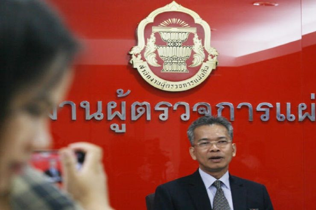 ผู้ตรวจฯรับคำร้องเลือกตั้งโมฆะให้กกต.แจงภายใน 25เม.ย. ผู้ตรวจฯรับคำร้องเลือกตั้งโมฆะให้กกต.แจงภายใน 25เม.ย.