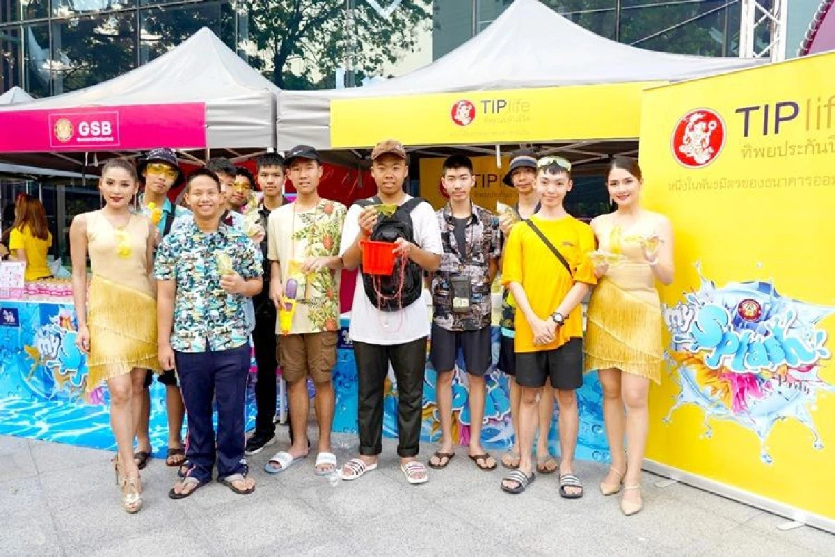 ทิพยประกันชีวิตร่วมมือธนาคารออมสิน สนับสนุนงาน MY Splash Party 2019 ห้างเมญ่า จ.เชียงใหม่