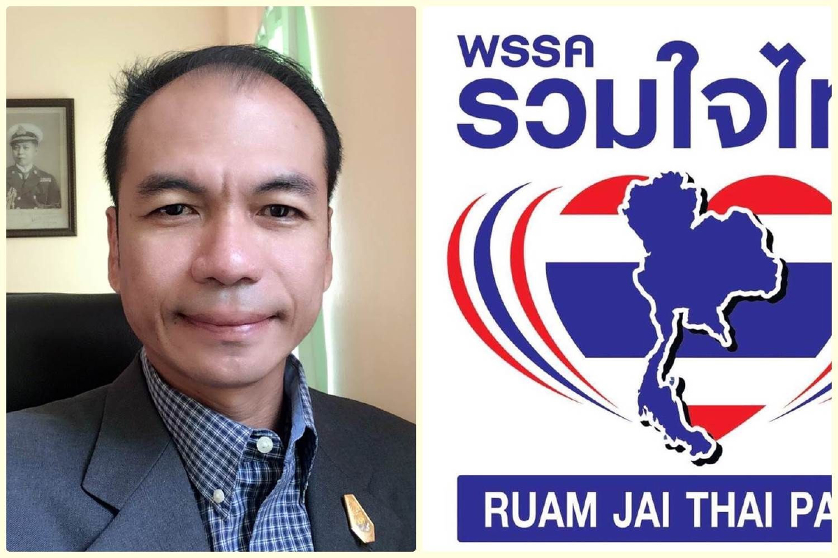 ชี้ชัดพปชร.รวมส.ส.260 ตั้งรัฐบาลใหม่หนุน"สุชาติ"นั่งประธานสภา ชี้ชัดพปชร.รวมส.ส.260 ตั้งรัฐบาลใหม่หนุน"สุชาติ"นั่งประธานสภา