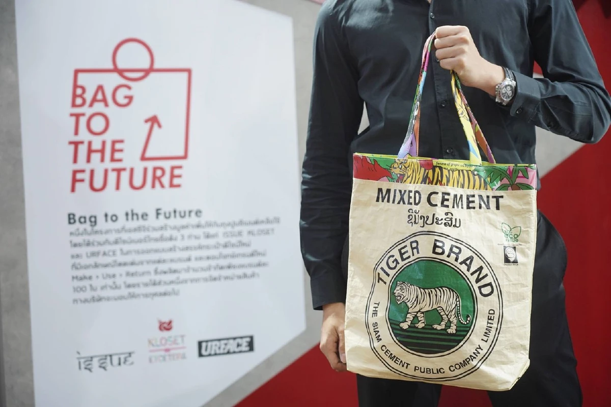 เอสซีจี อัพไซเคิลถุงเหลือใช้เป็นกระเป๋าแฟชั่น