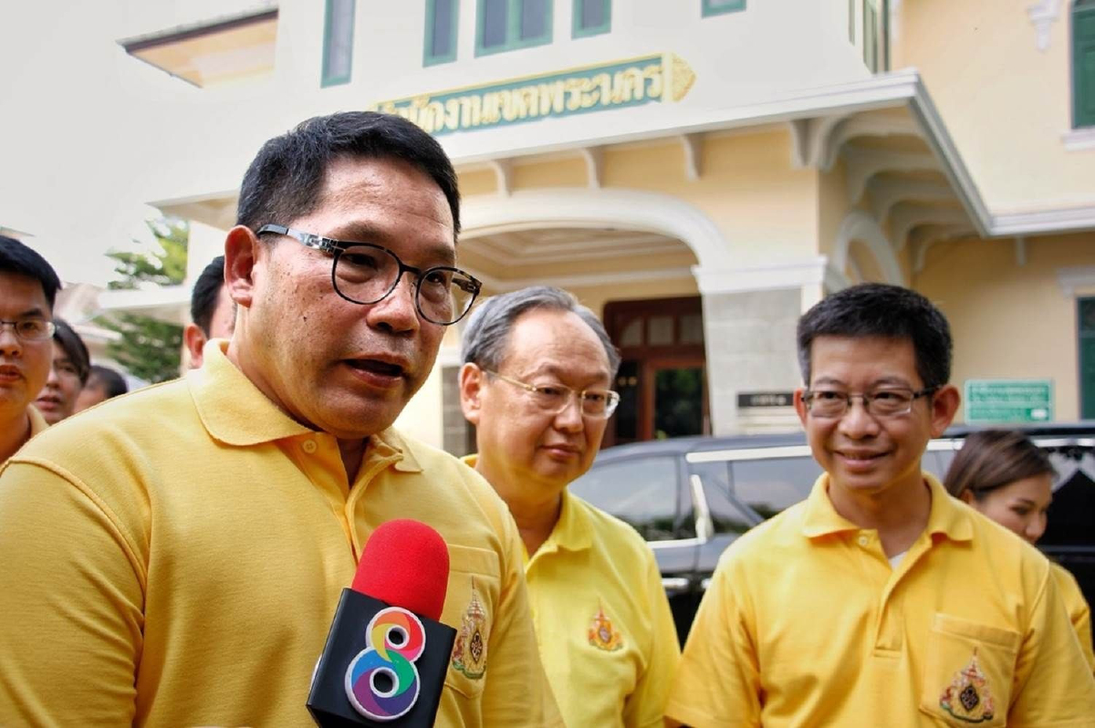 พลังประชารัฐเอาด้วยจี้กกต.เคลียร์สูตรคำนวณส.ส.ปาร์ตี้ลิสต์ พลังประชารัฐเอาด้วยจี้กกต.เคลียร์สูตรคำนวณส.ส.ปาร์ตี้ลิสต์