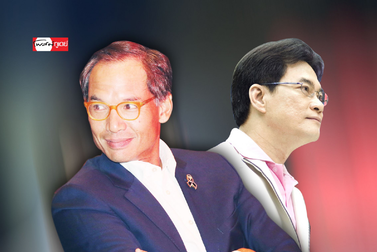 ผ่าฐานเสียง'จุรินทร์-กรณ์'ชิงดำหัวหน้าประชาธิปัตย์ ผ่าฐานเสียง'จุรินทร์-กรณ์'ชิงดำหัวหน้าประชาธิปัตย์