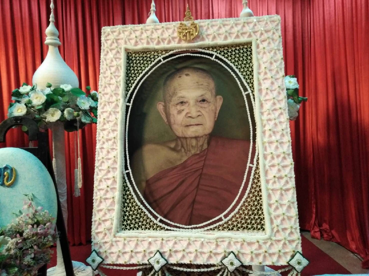 ออกเมรุ สมเด็จพระมหาวีรวงศ์ พระกรรมฐานกลางกรุง