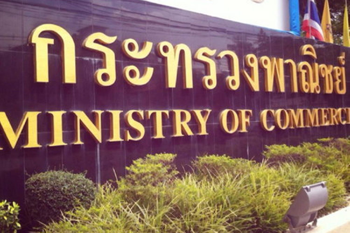 สหรัฐฯ ปลื้มผลงานไทย คงสถานะคุ้มครองทรัพย์สินทางปัญญาในบัญชี WL สหรัฐฯ ปลื้มผลงานไทย คงสถานะคุ้มครองทรัพย์สินทางปัญญาในบัญชี WL