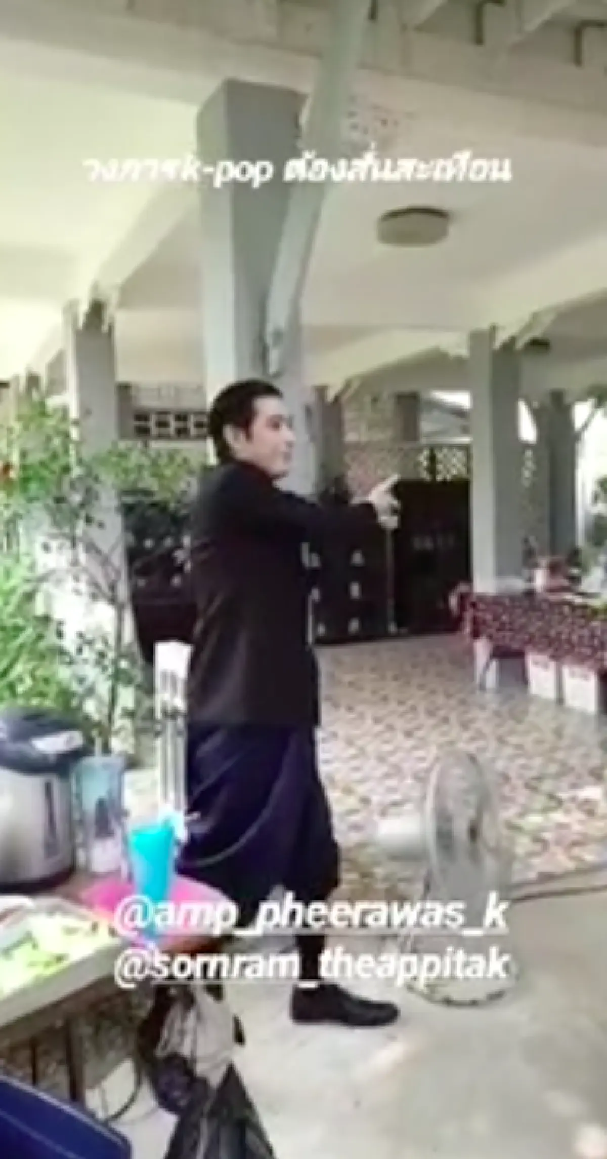 โอปป้าหลบไป! "หนุ่ม ศรราม” เอากับเขาด้วย ฝึกเต้นเพลง Kill This Love