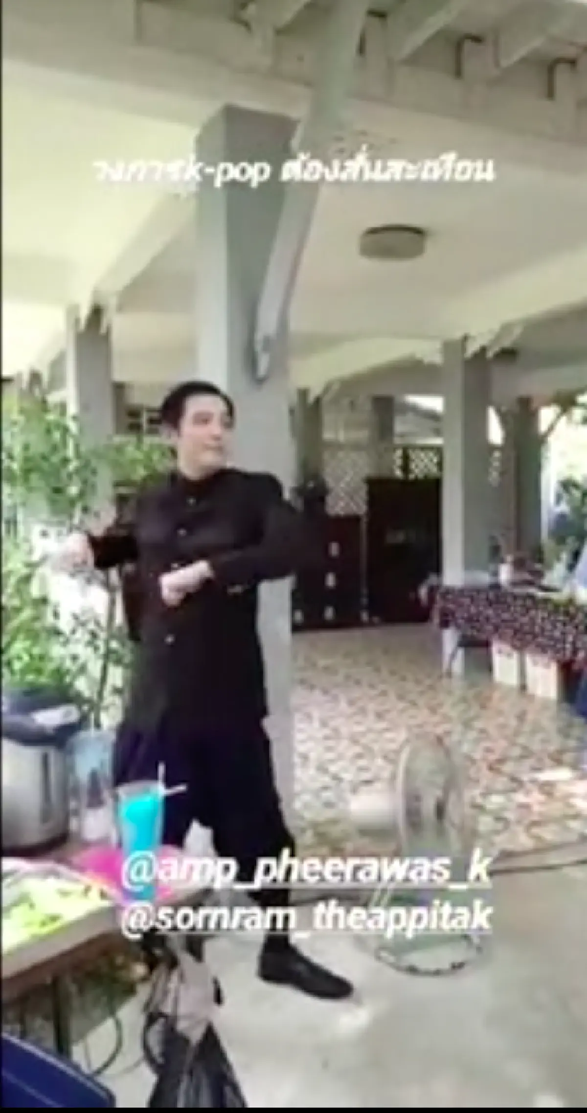 โอปป้าหลบไป! "หนุ่ม ศรราม” เอากับเขาด้วย ฝึกเต้นเพลง Kill This Love