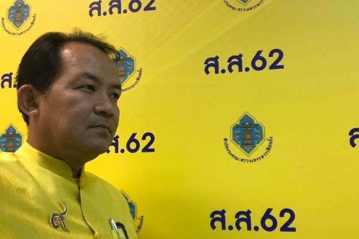 "ศรีสุวรรณ" จ่อยื่น กกต. สอบ 11 อนาคตใหม่เป็นเจ้าของสื่อ "ศรีสุวรรณ" จ่อยื่น กกต. สอบ 11 อนาคตใหม่เป็นเจ้าของสื่อ