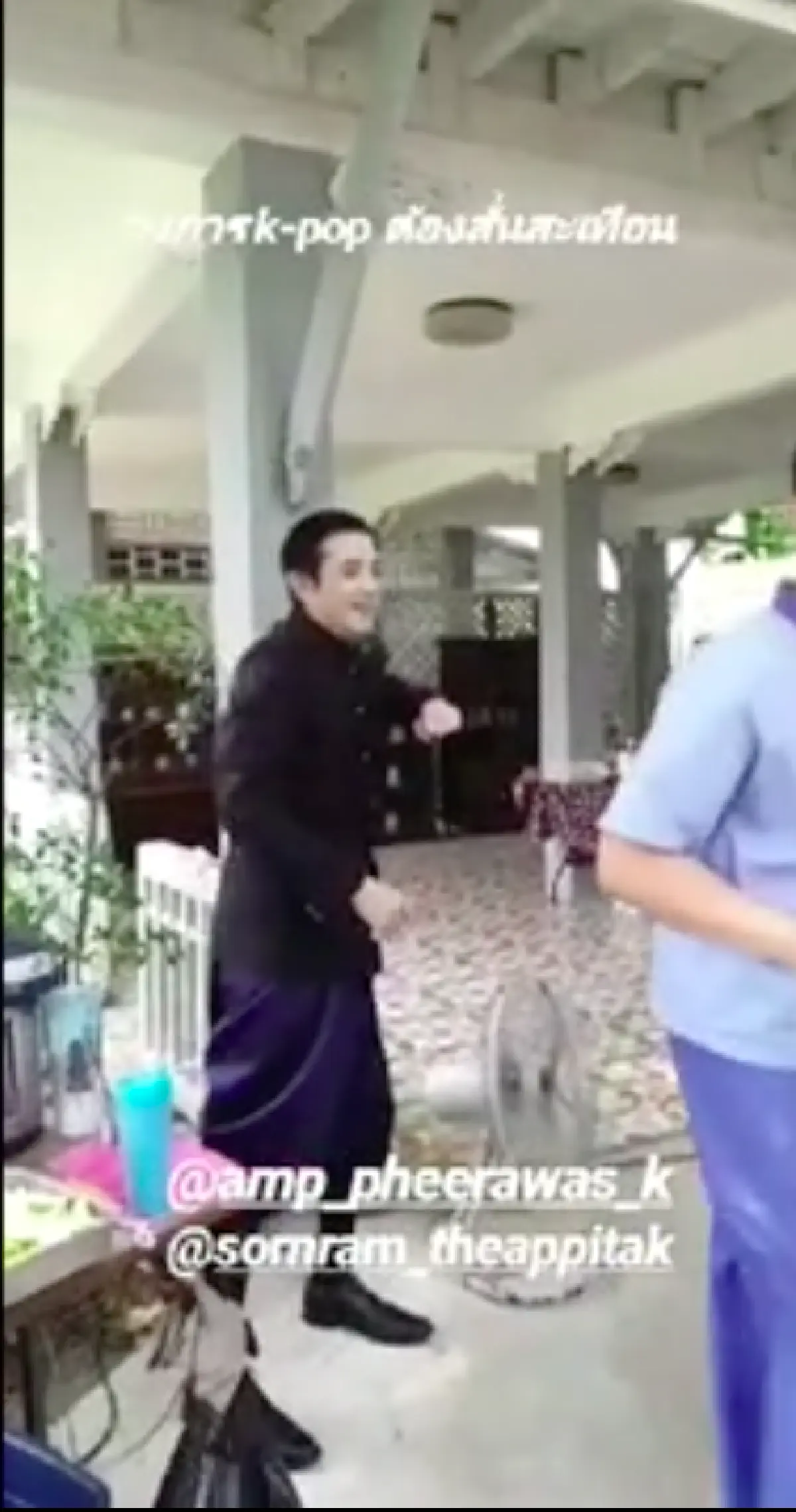 โอปป้าหลบไป! "หนุ่ม ศรราม” เอากับเขาด้วย ฝึกเต้นเพลง Kill This Love