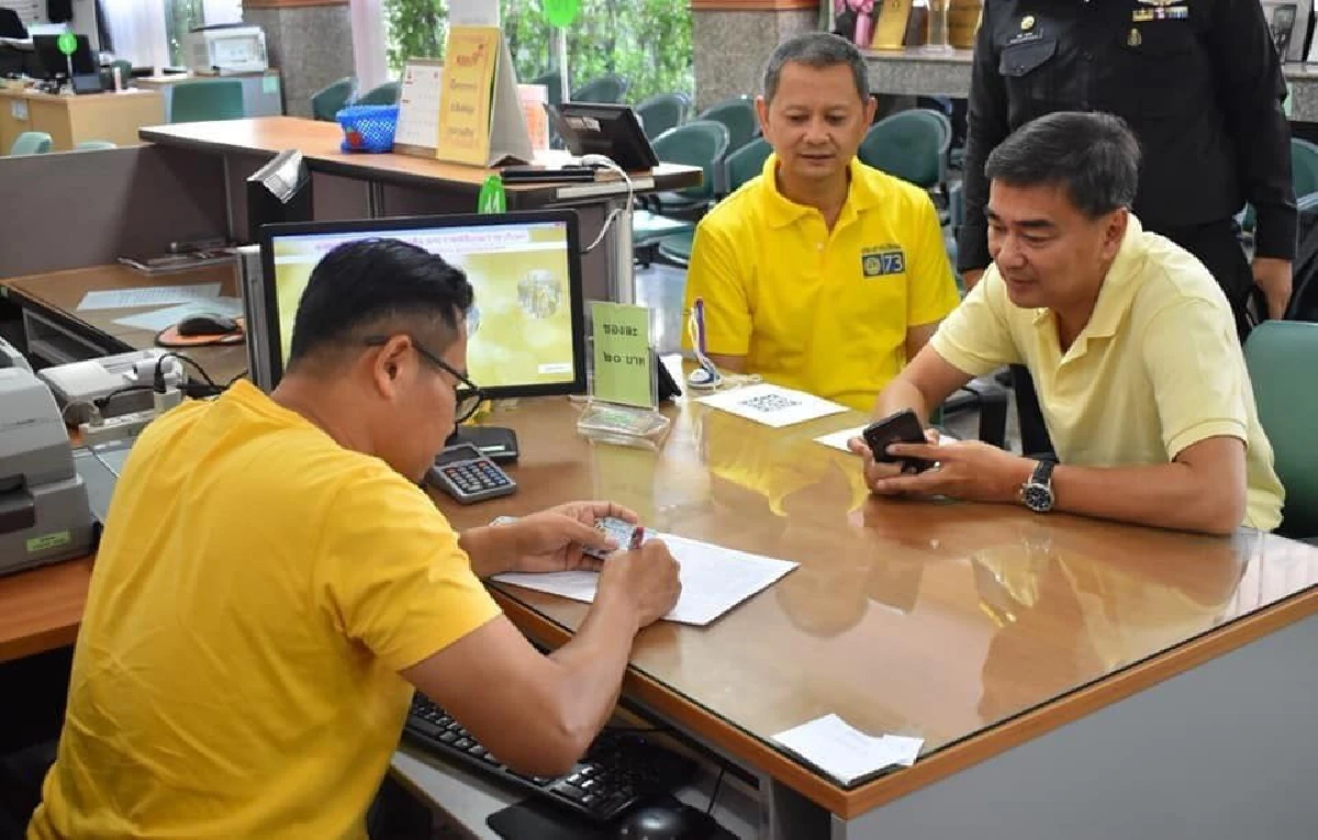 บิ๊กป้อม ขอบคุณนักการเมืองที่สมัครเป็นจิตอาสา