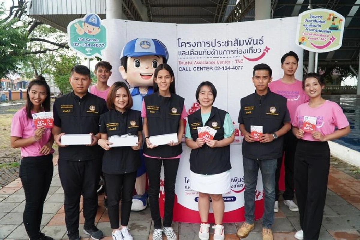 กระทรวงการท่องเที่ยวและกีฬา โดยกองมาตรฐานและกำกับความปลอดภัยนักท่องเที่ยว ลงพื้นที่สร้างความเชื่อมั่น จ.บุรีรัมย์