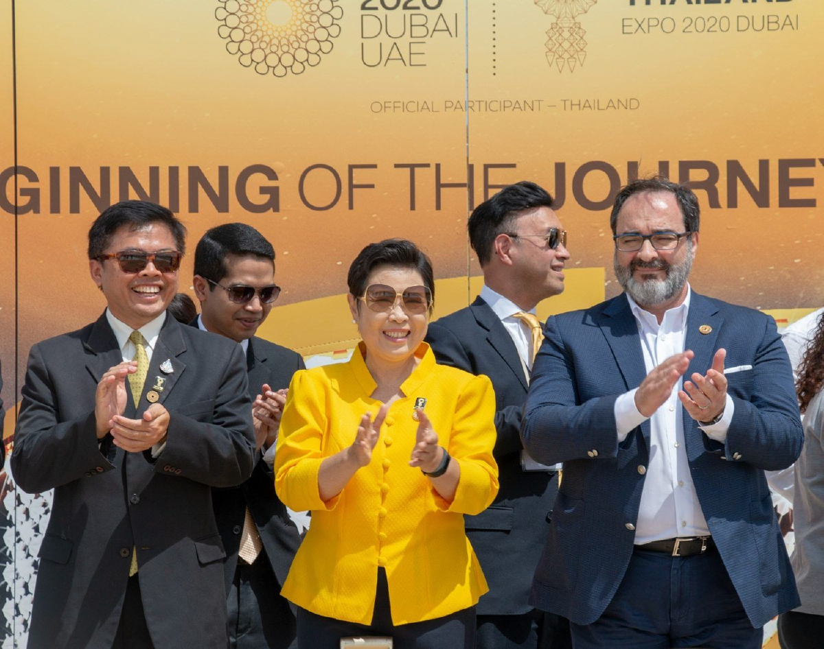 ไทยได้ฤกษ์ก่อสร้างพาวิเลี่ยน งานเวิลด์เอ็กซ์โป 2020 ไทยได้ฤกษ์ก่อสร้างพาวิเลี่ยน งานเวิลด์เอ็กซ์โป 2020