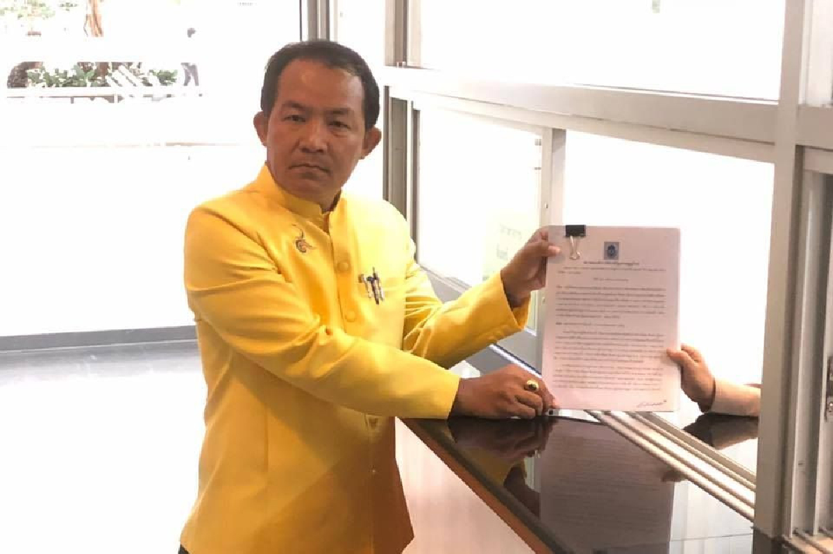 "ศรีสุวรรณ"หอบหลักฐานยื่นกกต. สอบ 11อนาคตใหม่เป็นเจ้าของสื่อ "ศรีสุวรรณ"หอบหลักฐานยื่นกกต. สอบ 11อนาคตใหม่เป็นเจ้าของสื่อ