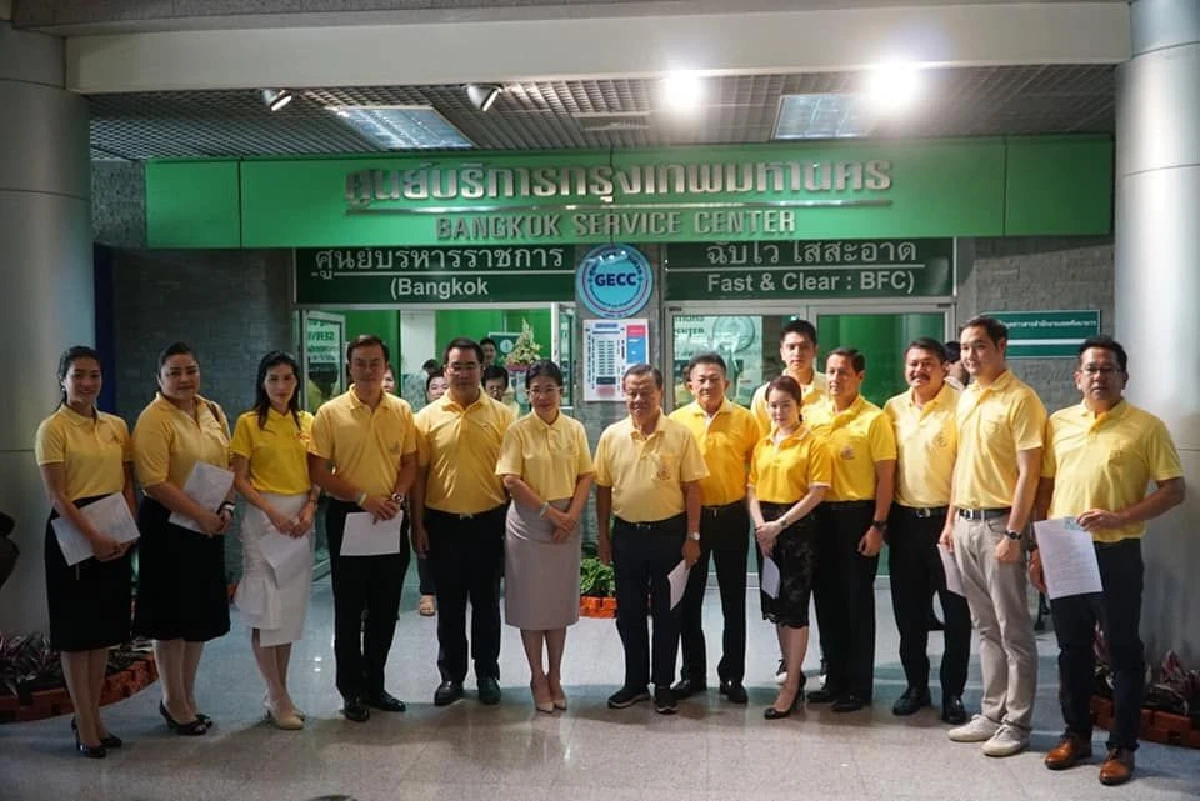 บิ๊กป้อม ขอบคุณนักการเมืองที่สมัครเป็นจิตอาสา