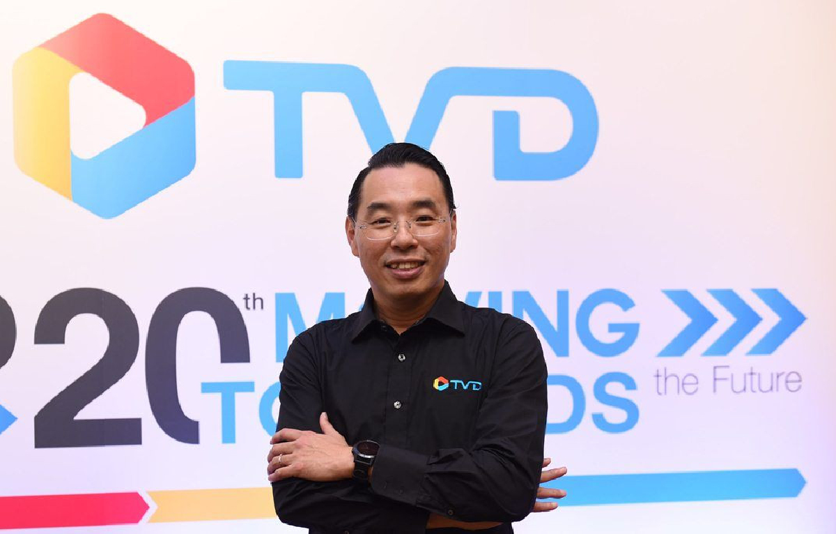 "ทีวี ไดเร็ค" รีแบรนดิ้งพลิกโฉมองค์กรครั้งใหญ่รอบ 20 ปี ลุยดิจิทัลทรานส์ฟอร์เมชั่น "ทีวี ไดเร็ค" รีแบรนดิ้งพลิกโฉมองค์กรครั้งใหญ่รอบ 20 ปี ลุยดิจิทัลทรานส์ฟอร์เมชั่น