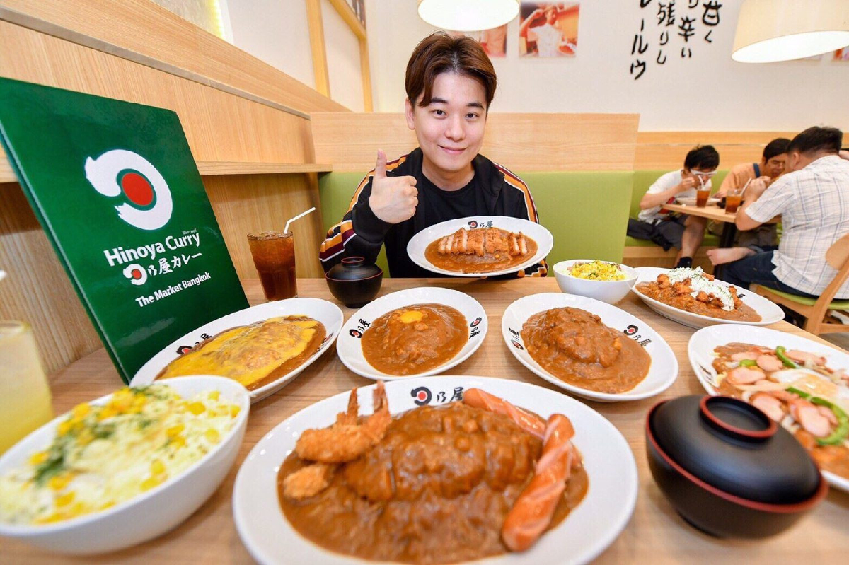 “เถ้าแก่น้อย”รุกธุรกิจร้านอาหาร คว้าแฟรนไชส์ “ฮิโนยะ”ข้าวแกงกะหรี่ บินตรงจากญี่ปุ่น “เถ้าแก่น้อย”รุกธุรกิจร้านอาหาร คว้าแฟรนไชส์ “ฮิโนยะ”ข้าวแกงกะหรี่ บินตรงจากญี่ปุ่น