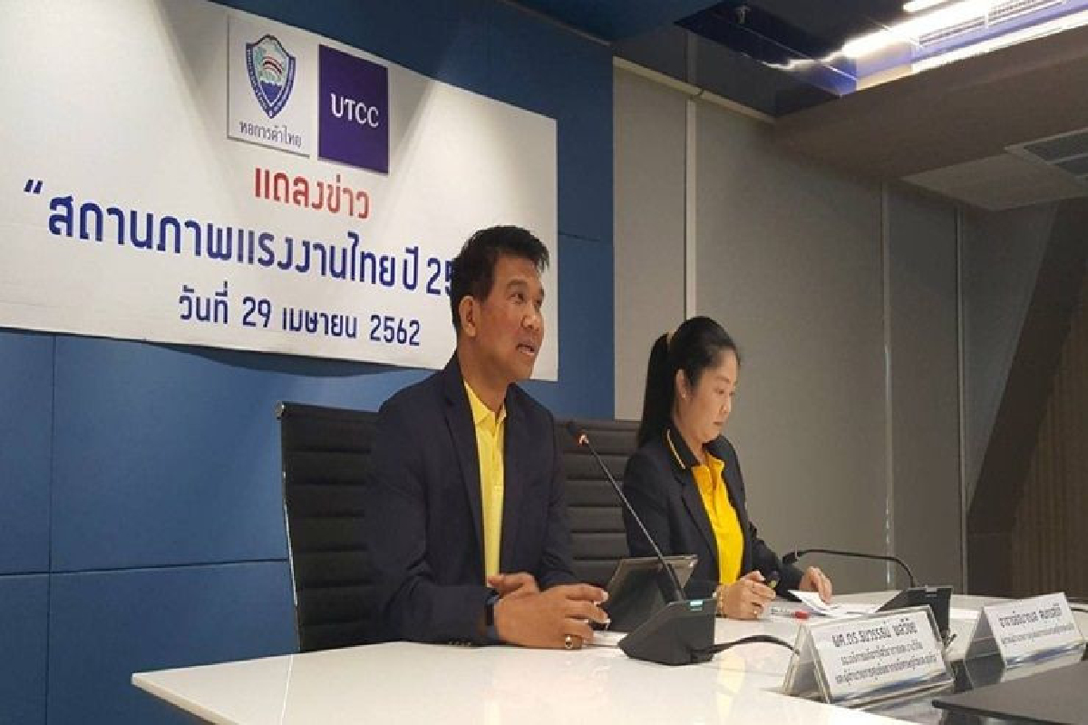 แรงงานไทยยังเป็นหนี้หัวโต เฉลี่ยครัวเรือนละ 1.5 แสนบาท แรงงานไทยยังเป็นหนี้หัวโต เฉลี่ยครัวเรือนละ 1.5 แสนบาท