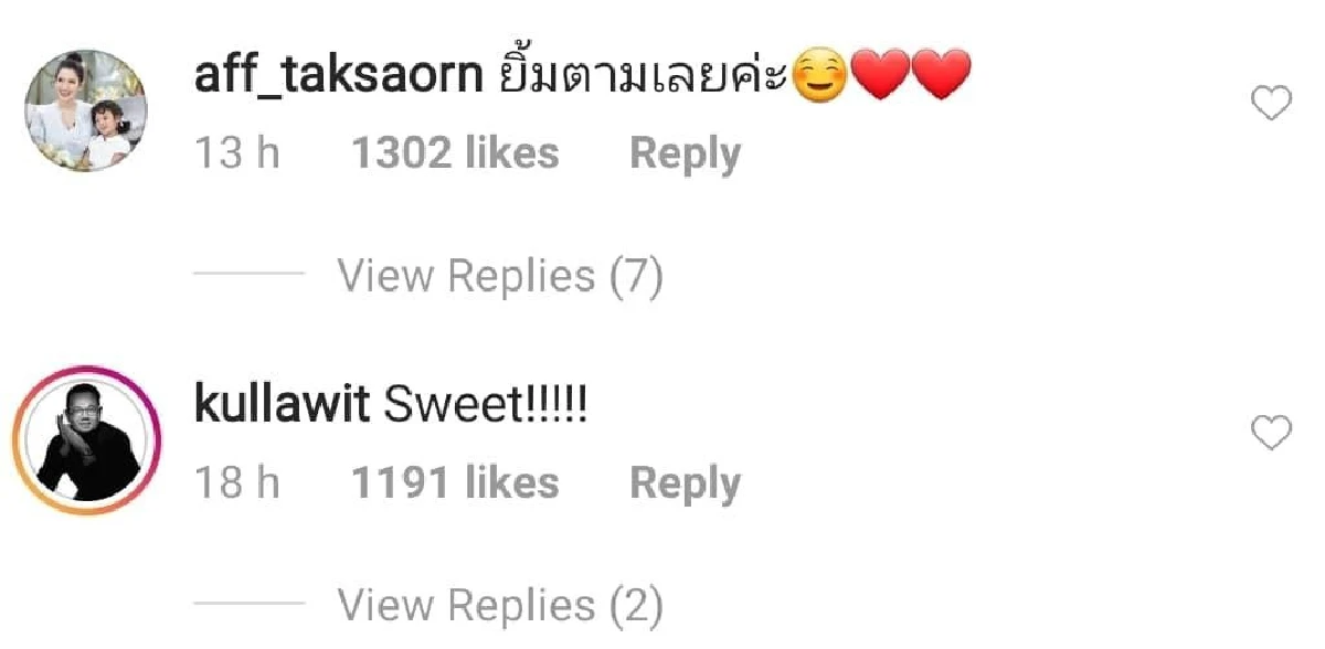 รูปเดียวฟินเกือบทั้งวงการ หลัง "ญาญ่า" จัดให้ตามคำขอ ลงรูปคู่ "ณเดชน์" ยอดไลค์แตะล้าน!