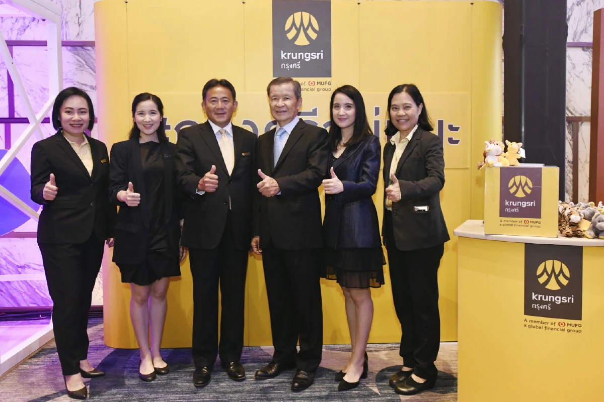 งาน MONEY EXPO 2019 ปีนี้จัดยิ่งใหญ่พร้อมโปรโมชั่นพิเศษจำนวนมาก