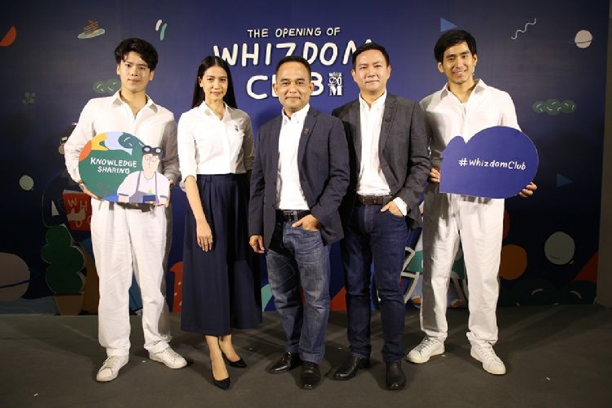 MQDC ตอกย้ำผู้นำอสังหาฯ ส่ง ‘Whizdom Society’ เดินหน้าสร้างสังคมแห่งการเรียนรู้และแบ่งปัน พร้อมหนุนนิวเจนสู่เวทีโลก ด้วยมิติแห่งการเรียนรู้-โนเลจ แชร์ริ่ง MQDC ตอกย้ำผู้นำอสังหาฯ ส่ง ‘Whizdom Society’ เดินหน้าสร้างสังคมแห่งการเรียนรู้และแบ่งปัน พร้อมหนุนนิวเจนสู่เวทีโลก ด้วยมิติแห่งการเรียนรู้-โนเลจ แชร์ริ่ง