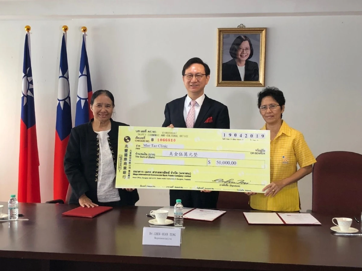 ไต้หวันช่วยเหลือด้านมนุษยธรรมรักษาคนชายแดนไทย-พม่า