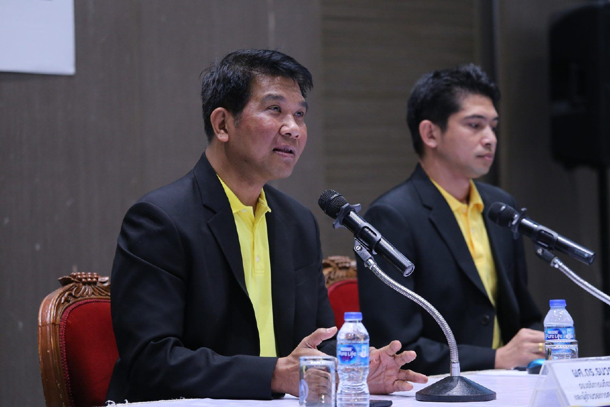 การเมืองฉุดดัชนีความเชื่อมั่นเม.ย.วูบต่ำสุดรอบ 16 เดือน การเมืองฉุดดัชนีความเชื่อมั่นเม.ย.วูบต่ำสุดรอบ 16 เดือน