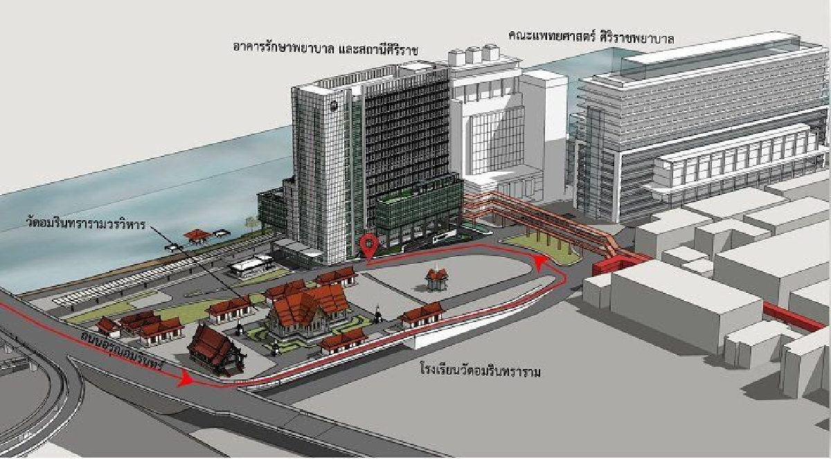 ผุดสถานีรถไฟฟ้ากลางรพ.ศิริราช รองรับผู้ป่วยเดินทางสะดวก ผุดสถานีรถไฟฟ้ากลางรพ.ศิริราช รองรับผู้ป่วยเดินทางสะดวก