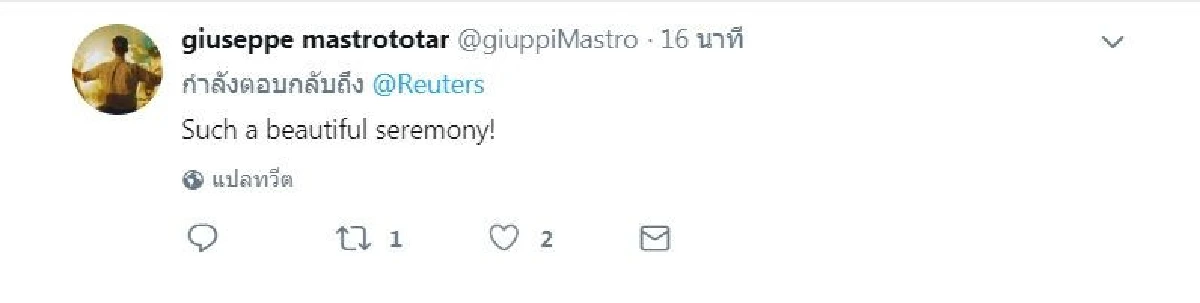 ต่างชาติแซ่ซ้องพระราชพิธีบรมราชาภิเษก ร่วมถวายพระพรในช่องทางโซเชียล