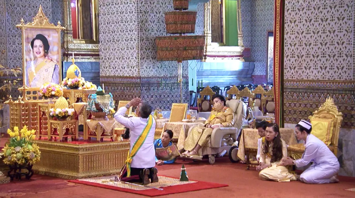 โปรดเกล้าฯเฉลิมพระปรมาภิไธย-พระนามาภิไธย "รัชกาลที่9-สมเด็จพระนางเจ้าสิริกิติ์"