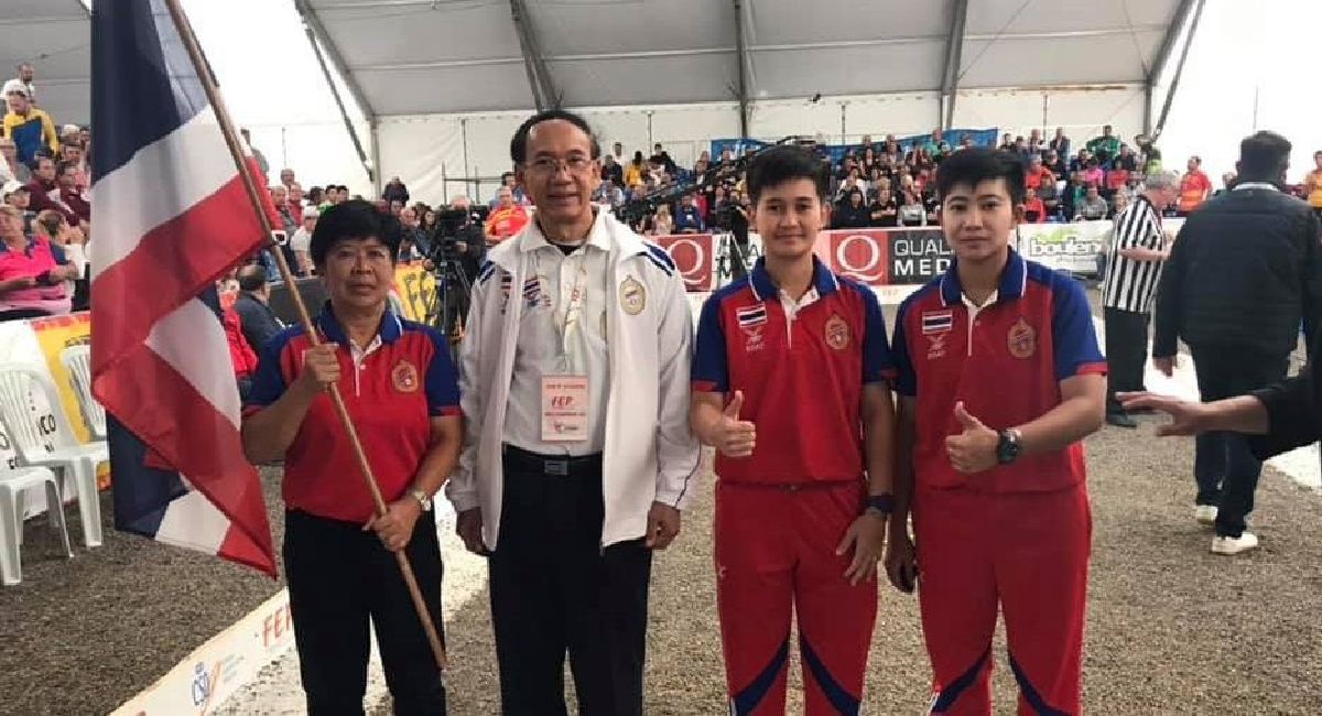 เปตองไทยกระหึ่ม! ผงาดคว้าแชมป์โลกหญิงคู่ที่สเปน