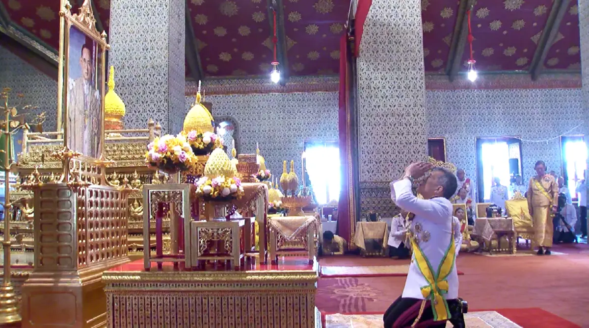 โปรดเกล้าฯเฉลิมพระปรมาภิไธย-พระนามาภิไธย "รัชกาลที่9-สมเด็จพระนางเจ้าสิริกิติ์"