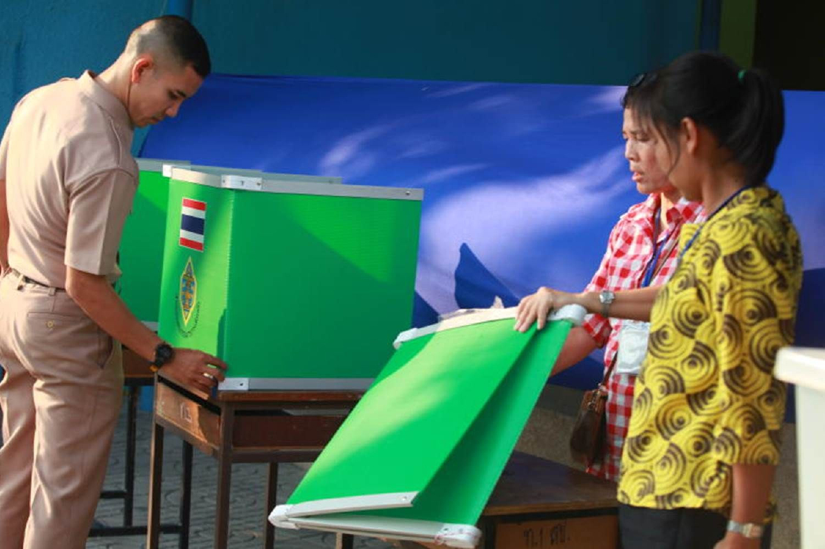 26 พฤษภาคม 62 กำหนดเลือกตั้งใหม่ เขต8 เชียงใหม่ 26 พฤษภาคม 62 กำหนดเลือกตั้งใหม่ เขต8 เชียงใหม่