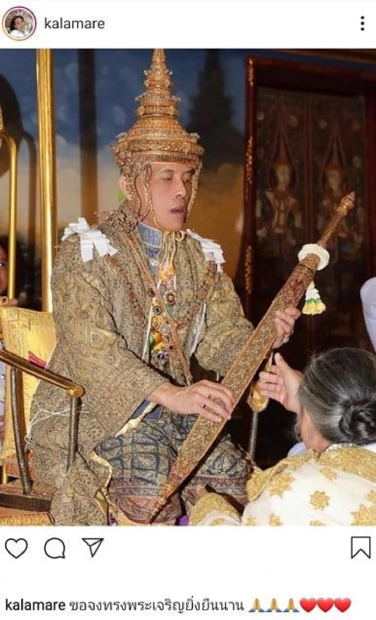 คนบันเทิงถวายพระพรชัยมงคล ในหลวง ร.10 ในพระราชพิธีบรมราชาภิเษก