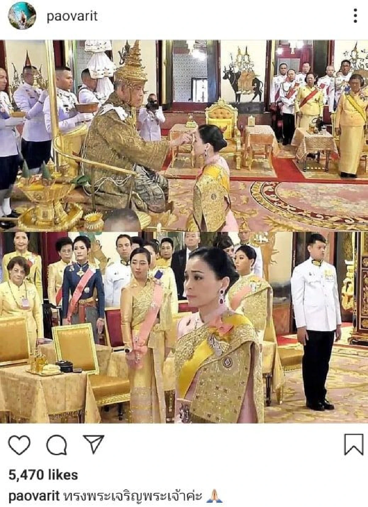 คนบันเทิงถวายพระพรชัยมงคล ในหลวง ร.10 ในพระราชพิธีบรมราชาภิเษก