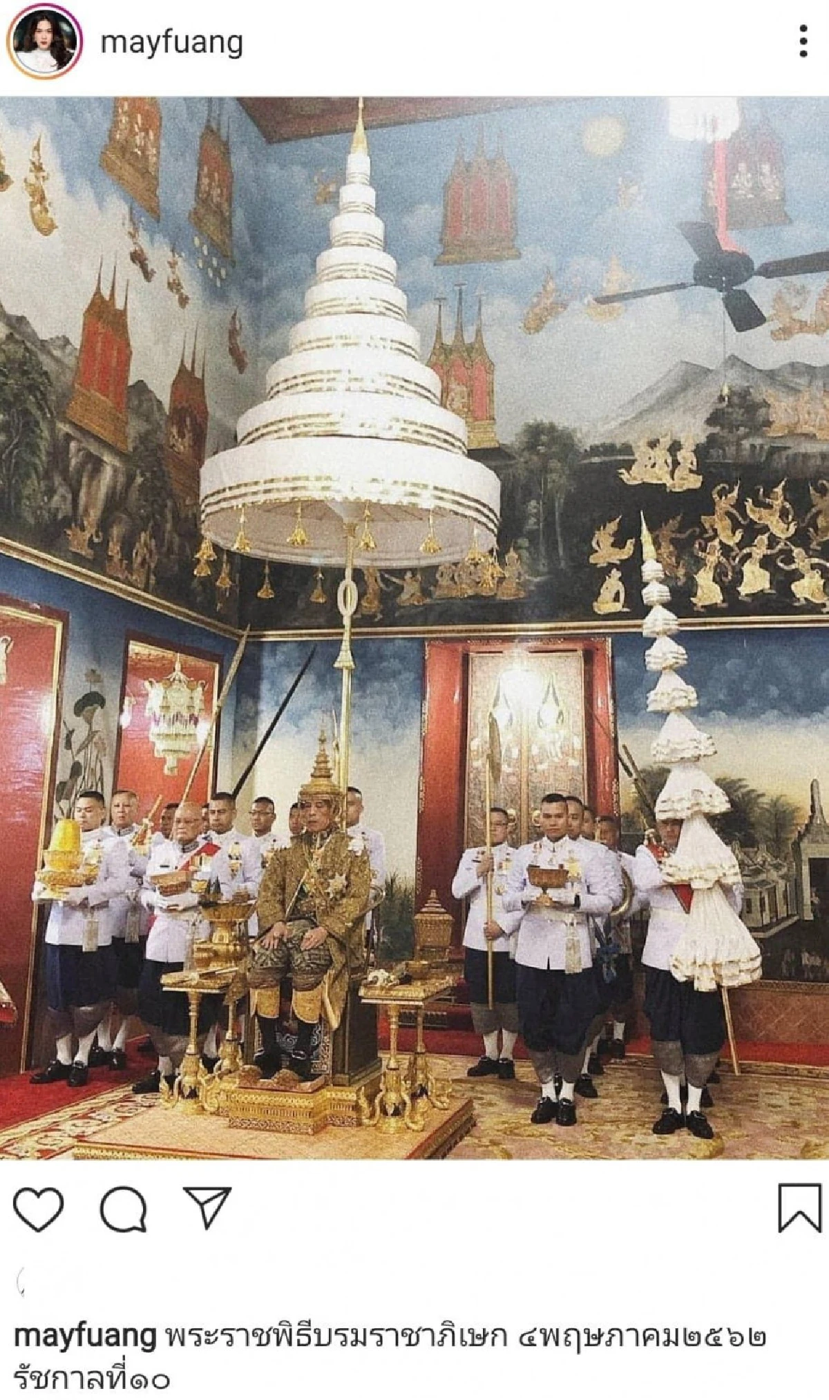 คนบันเทิงถวายพระพรชัยมงคล ในหลวง ร.10 ในพระราชพิธีบรมราชาภิเษก