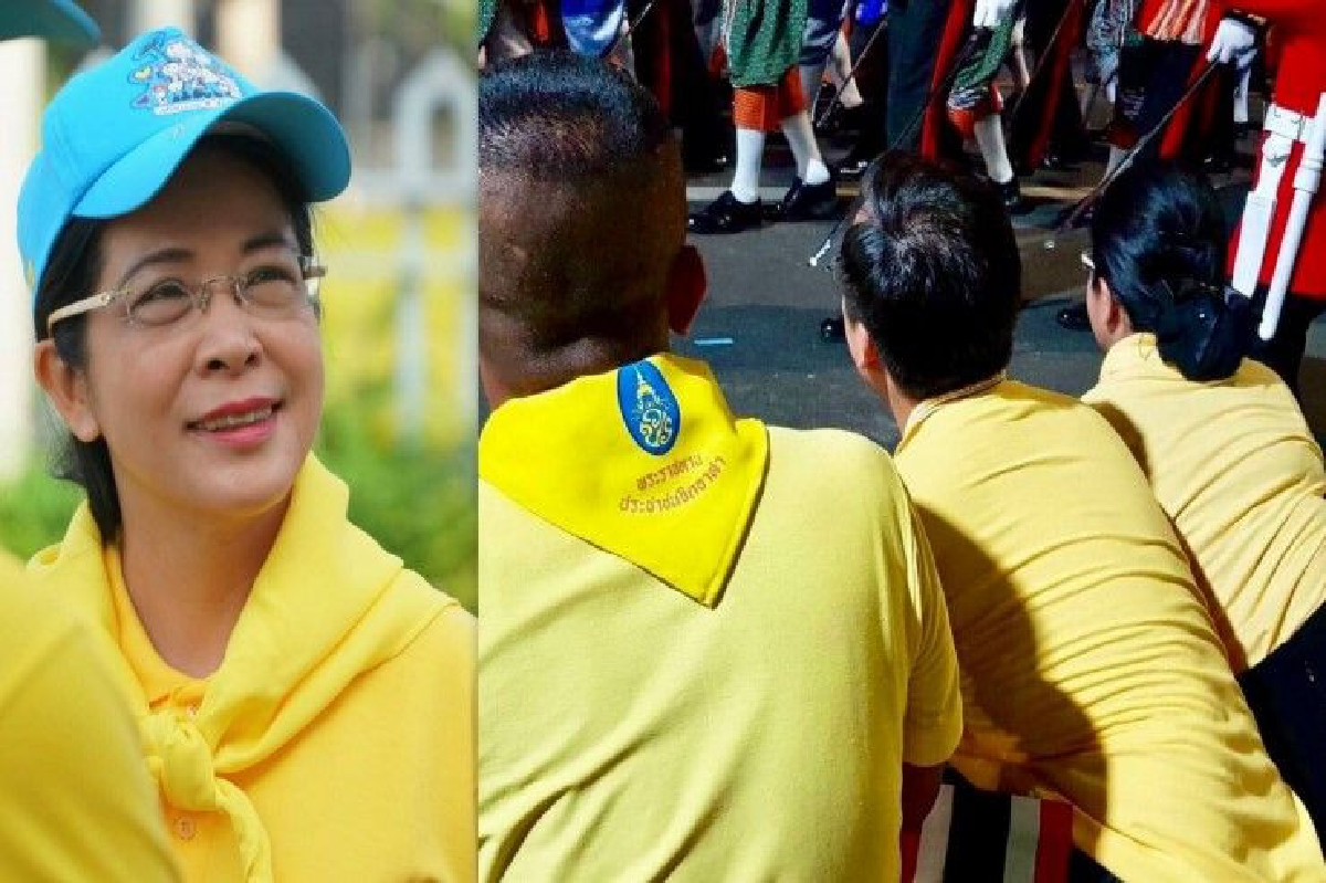 คุณหญิงสุดารัตน์ ปลื้มปีติได้เฝ้ารอรับเสด็จ-ปฏิญาณขอปกป้อง 3 สถาบันตลอดไป คุณหญิงสุดารัตน์ ปลื้มปีติได้เฝ้ารอรับเสด็จ-ปฏิญาณขอปกป้อง 3 สถาบันตลอดไป