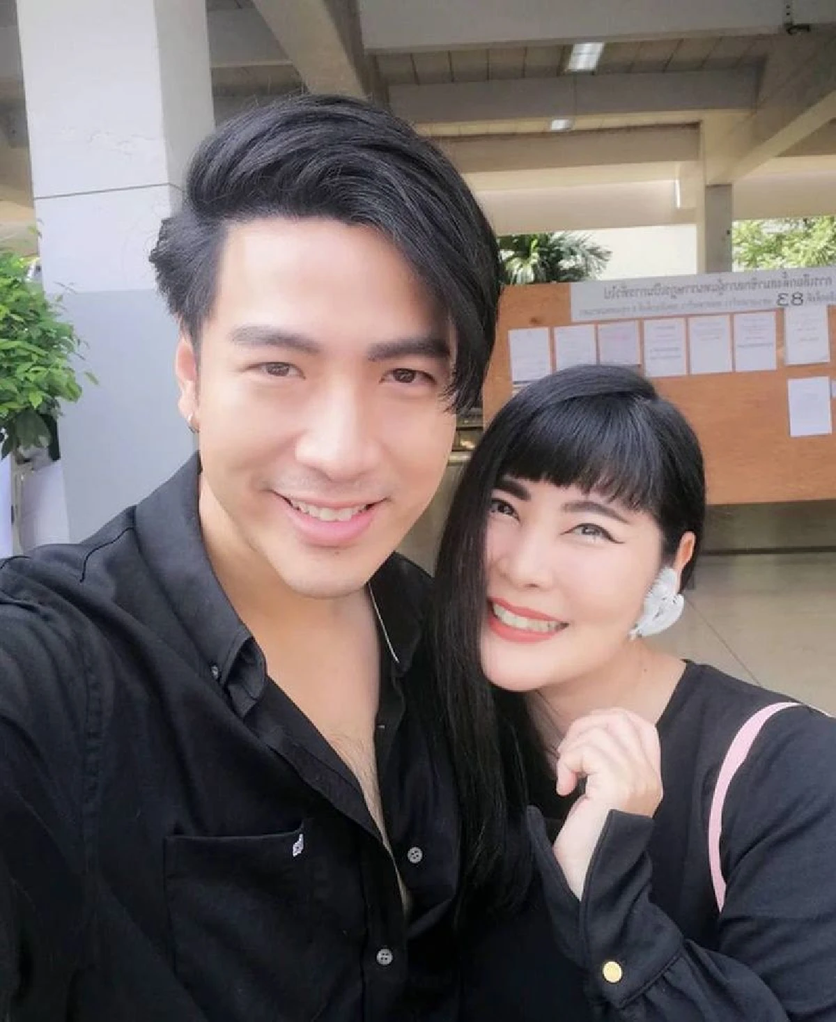 "นิยามความรักของผมคือคุณ" โย่ง อาร์มแชร์ โพสต์หวานในวันครบรอบแต่งงาน 7 ปี