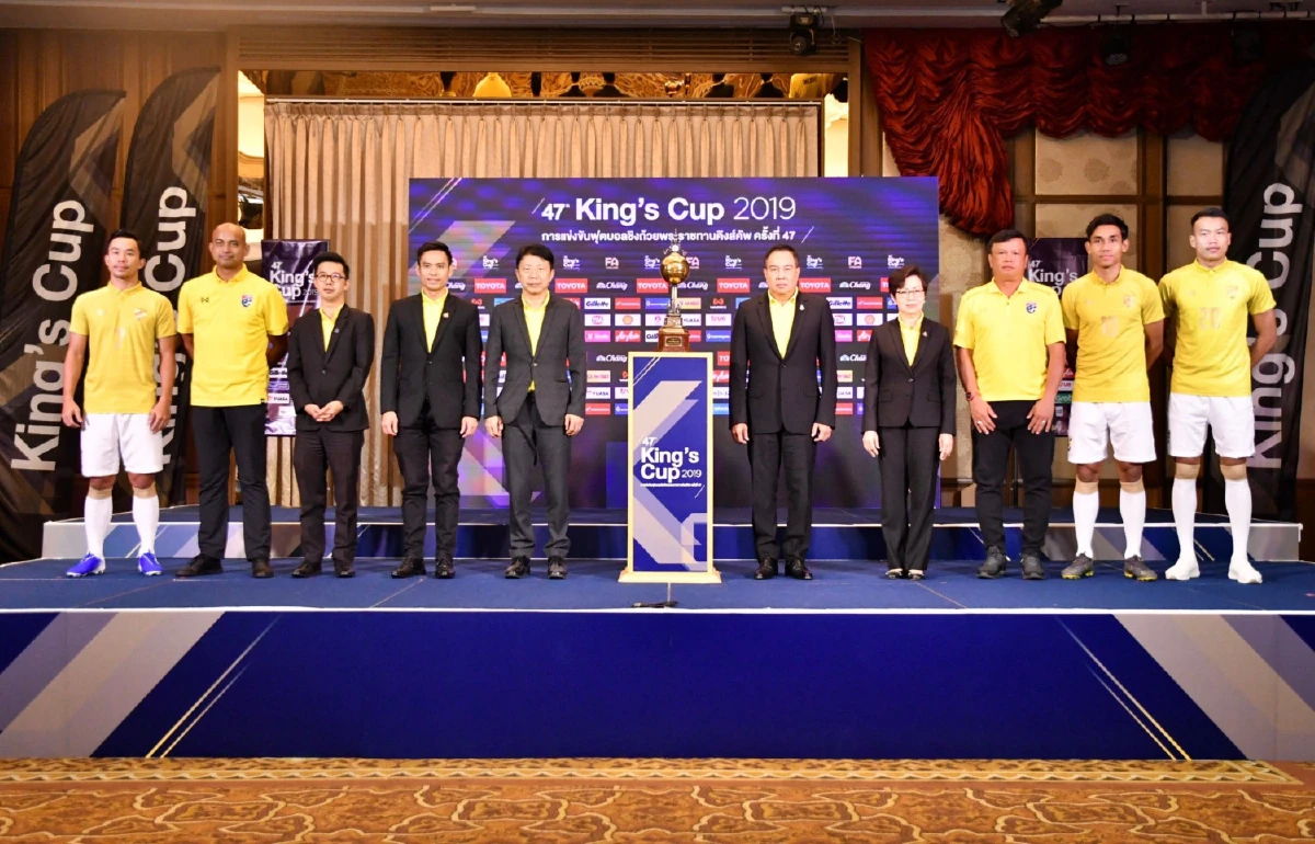 ช้างศึกจับสลากชนเวียดนาม ประเดิมศึกลูกหนังคิงส์คัพ 5 มิ.ย.นี้