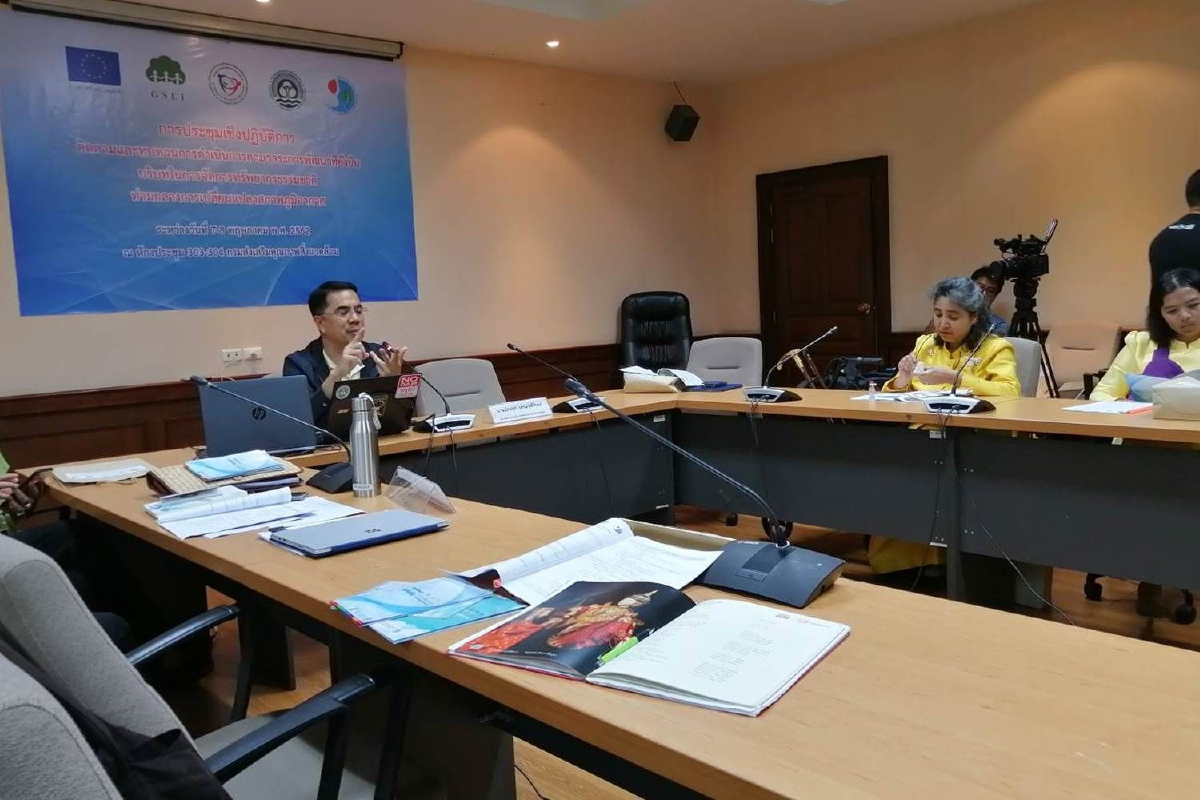 สมัชชาฯสิ่งแวดล้อม จี้รัฐทำตัวชี้วัด "ไทยแลนด์ เอสดีจี" เป็นการเฉพาะ สมัชชาฯสิ่งแวดล้อม จี้รัฐทำตัวชี้วัด "ไทยแลนด์ เอสดีจี" เป็นการเฉพาะ