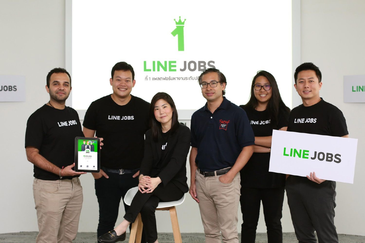ครบรอบ 1 ปี LINE JOBS ขึ้นแท่นเบอร์หนึ่งแพลตฟอร์มหางาน โดนใจคนยุคใหม่ ครบรอบ 1 ปี LINE JOBS ขึ้นแท่นเบอร์หนึ่งแพลตฟอร์มหางาน โดนใจคนยุคใหม่