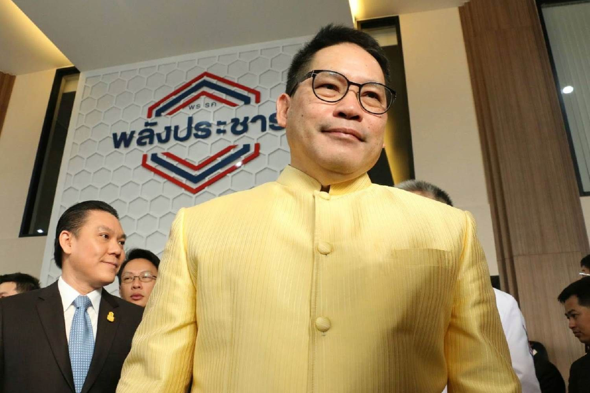 "อุตตม"ลั่นพรรคพลังประชารัฐ พร้อมเดินหน้าทำงานรับใช้ประชาชนต่อไปอย่างเต็มที่ "อุตตม"ลั่นพรรคพลังประชารัฐ พร้อมเดินหน้าทำงานรับใช้ประชาชนต่อไปอย่างเต็มที่