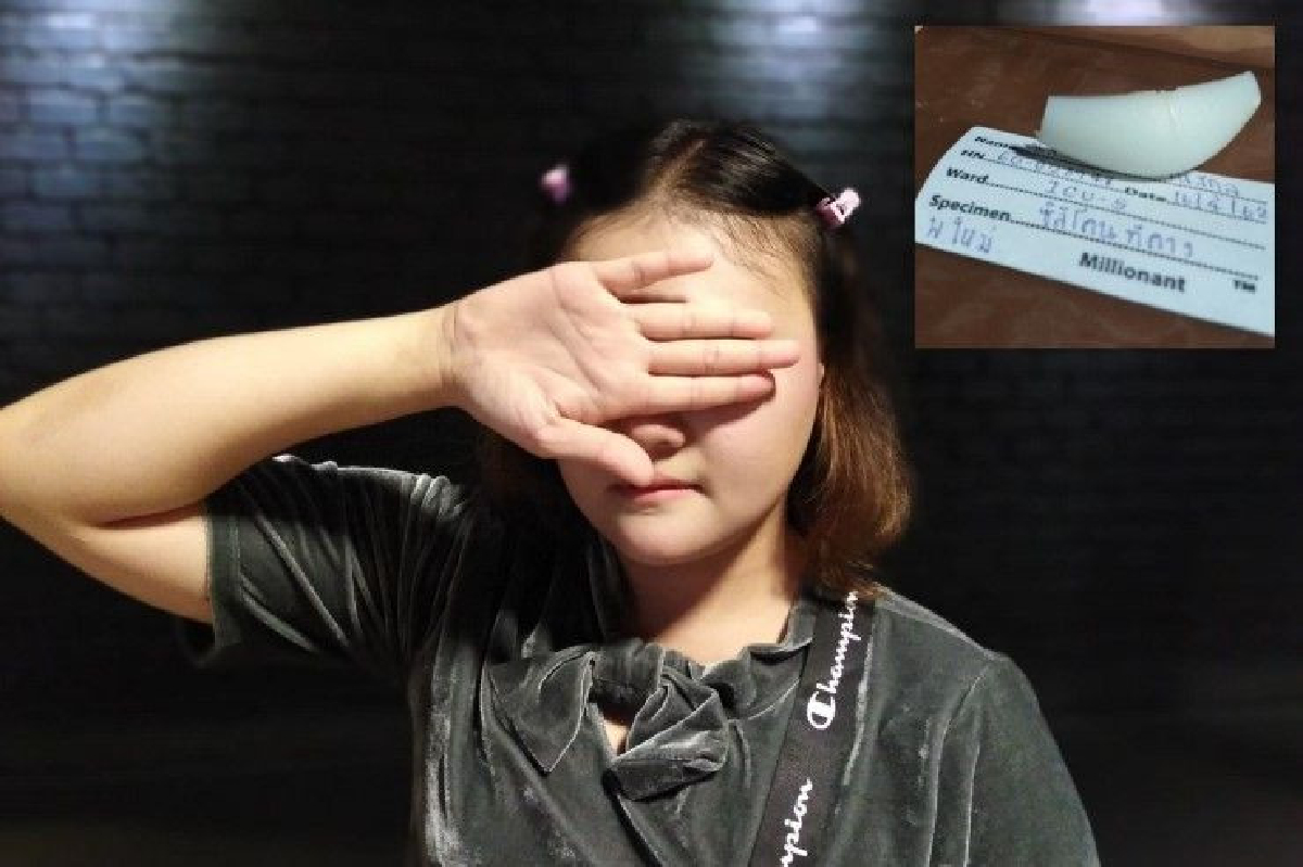 "แชร์ศัลยกรรม" ทางเลือก "สวย" ผ่อนส่งที่ต้องลุ้นได้หรือเสีย! "แชร์ศัลยกรรม" ทางเลือก "สวย" ผ่อนส่งที่ต้องลุ้นได้หรือเสีย!