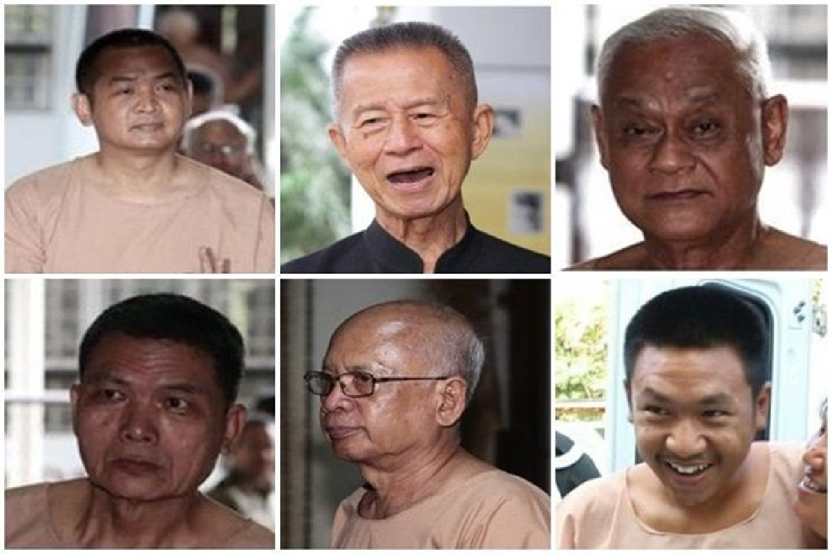 คืนสู่อิสรภาพ!! ปล่อยตัว 5 แกนนำพธม. -ไผ่ดาวดินวันนี้ คืนสู่อิสรภาพ!! ปล่อยตัว 5 แกนนำพธม. -ไผ่ดาวดินวันนี้