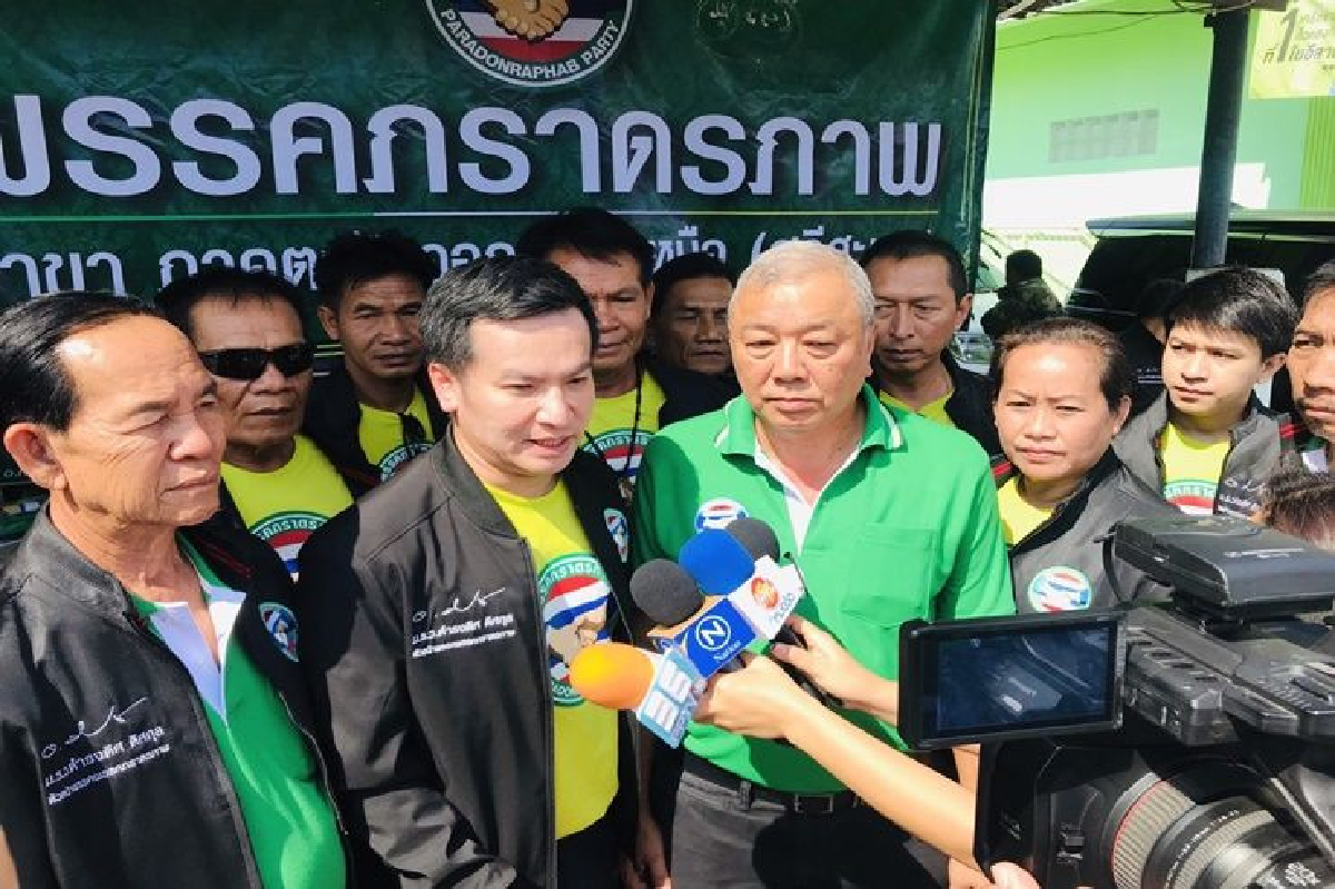 "ภราดรภาพ"ขอชาวเชียงใหม่ เขต8 ให้โอกาสทำหน้าที่ข้ามขัดเเย้ง "ภราดรภาพ"ขอชาวเชียงใหม่ เขต8 ให้โอกาสทำหน้าที่ข้ามขัดเเย้ง
