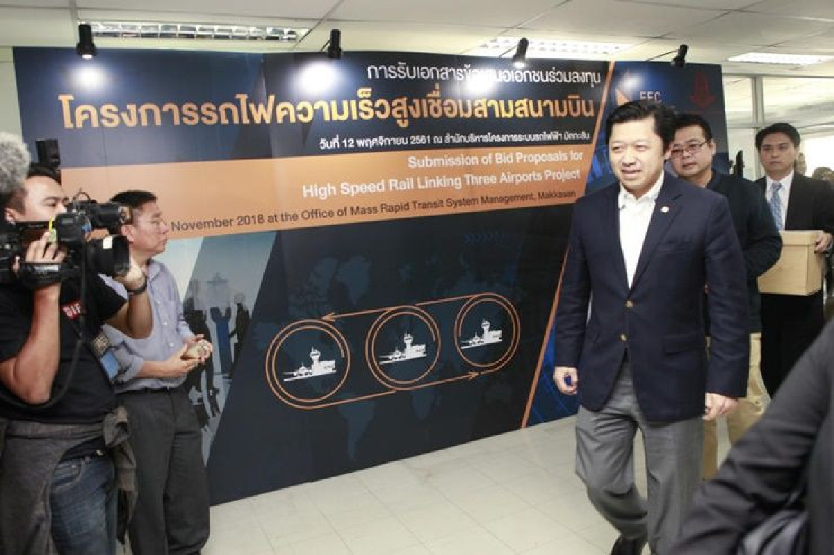 ซีพี ไฟเขียวร่างสัญญาไฮสปีด ชงบอร์ดอีอีซีเคาะก่อนลงนามสัญญาเดือนนี้ ซีพี ไฟเขียวร่างสัญญาไฮสปีด ชงบอร์ดอีอีซีเคาะก่อนลงนามสัญญาเดือนนี้