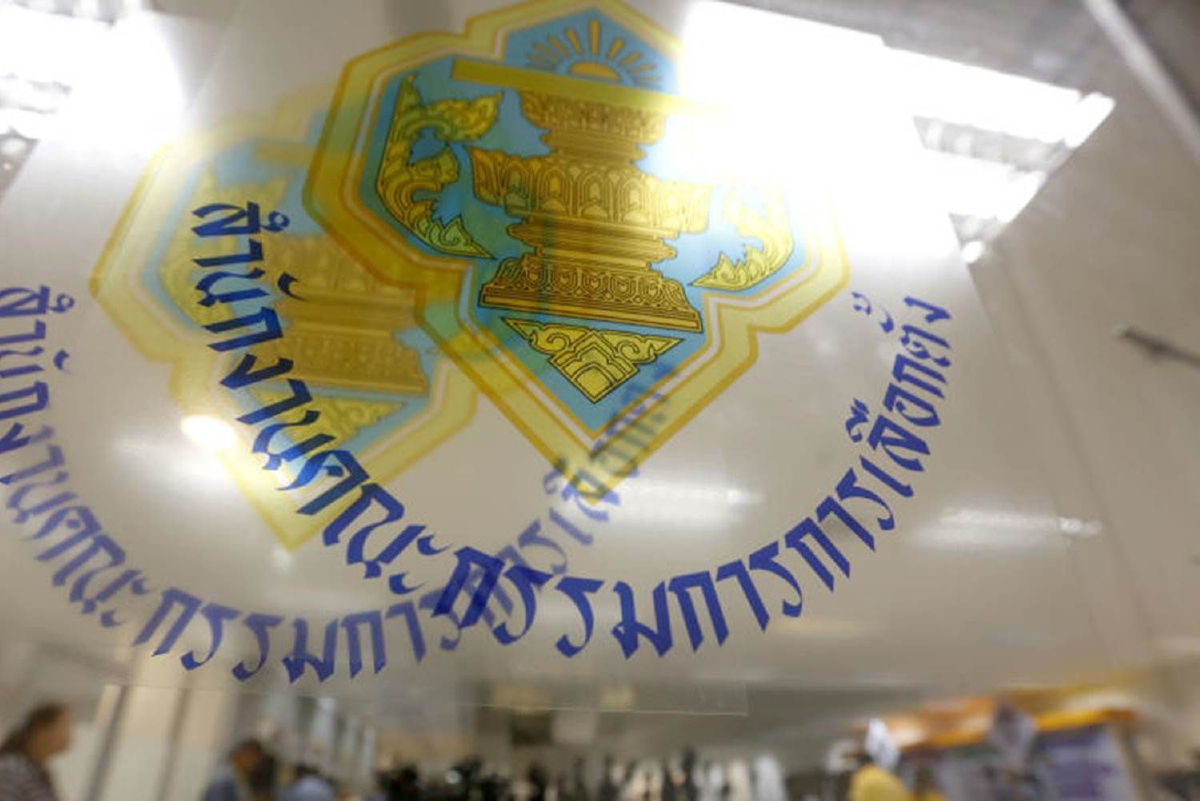 กกต. จ่ายค่าน้ำมันรถเจ้าหน้าที่บันทึกคะแนน คนละ 100 บาท กกต. จ่ายค่าน้ำมันรถเจ้าหน้าที่บันทึกคะแนน คนละ 100 บาท