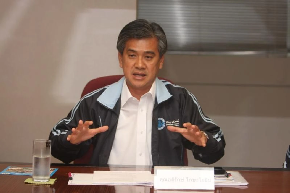 “อภิรักษ์" ตอบสิบคำถามแจงความในใจชิง"ประมุขประชาธิปัตย์"