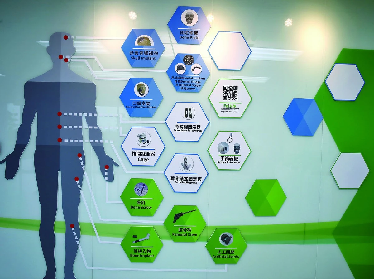 ถอดบทเรียนไต้หวัน ประกันสุขภาพให้สำเร็จในยุคดิจิทัล