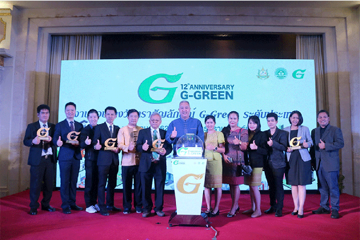 “Green Hotel” มาตรฐานโรงแรมสีเขียว : ผลลัพธ์ได้มากกว่าสิ่งแวดล้อม “Green Hotel” มาตรฐานโรงแรมสีเขียว : ผลลัพธ์ได้มากกว่าสิ่งแวดล้อม