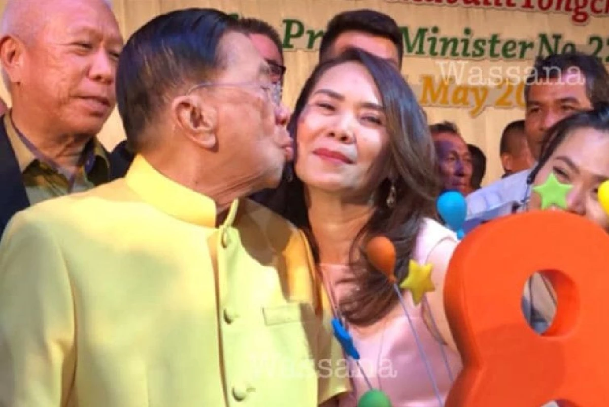 "บิ๊กจิ๋ว" จัดเบิร์ดเดย์วัย 87 แนะทุกฝ่ายเป้าหมายต้องเพื่อประชาชน