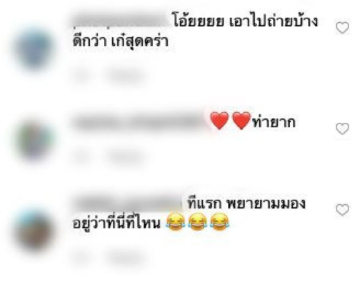 ยอมตั้งแต่หน้าประตู! “พลอย เฌอมาลย์” จัดท่ายากในห้องน้ำ อินเนอร์นางแบบมาเต็ม